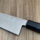 Cuchillo japones Deba Kai Kinju