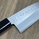 Cuchillo deba japones