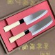 Set cuchillos japoneses